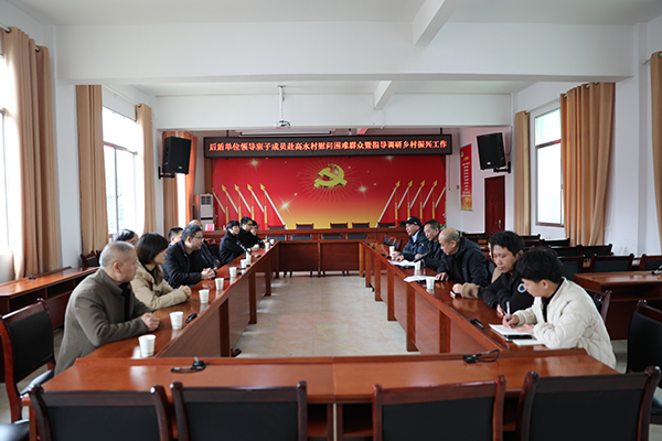 學(xué)院黨委班子成員赴茶陵虎踞鎮(zhèn)高水村開展慰問活動