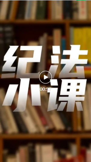 “節(jié)后綜合征”，得治！
