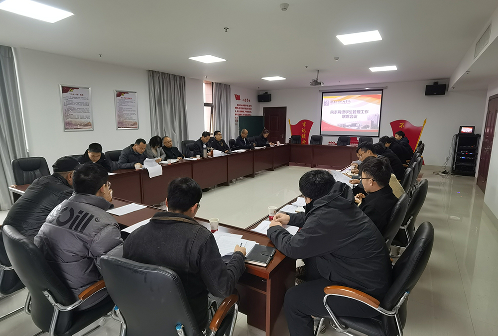 院團(tuán)委組織開展打擊“非法校園貸”系列宣傳活動(dòng)