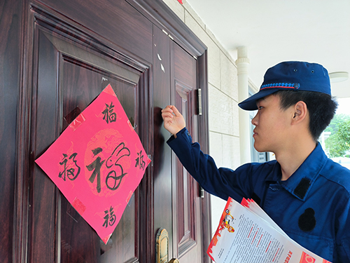 開展“敲門行動” 助力消防安全——信息工程系消防工程技術(shù)專業(yè)學(xué)生社會實踐活動