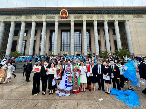 學(xué)院兩名青年教師出席中國共產(chǎn)主義青年團(tuán)第十九次全國代表大會