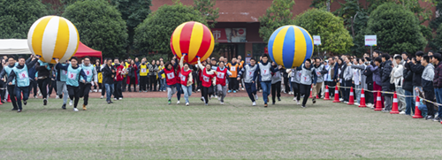 “活力航院人 趣味展風(fēng)采”學(xué)院第二屆教職工趣味運(yùn)動會燃情上演