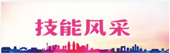 王艾喬、李海鸚喜獲湖南省信息化教學(xué)設(shè)計(jì)競(jìng)賽一等獎(jiǎng)、三等獎(jiǎng)