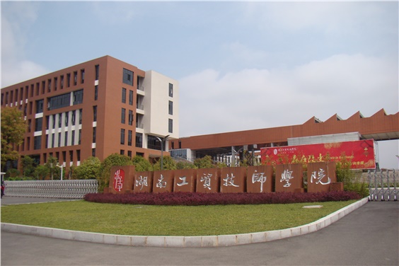 【簡(jiǎn)訊】