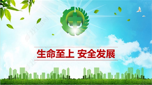 學院加強意識形態(tài)領(lǐng)域安全管理