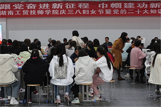 三月芳菲盛，巾幗綻芳華--學(xué)院慶祝第113個(gè)三八國(guó)際婦女節(jié)活動(dòng)溫暖來(lái)襲