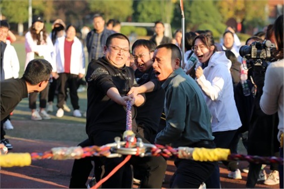 “同心聚力，筑夢(mèng)起航”——學(xué)院舉行更名后第一屆教職工趣味運(yùn)動(dòng)會(huì)