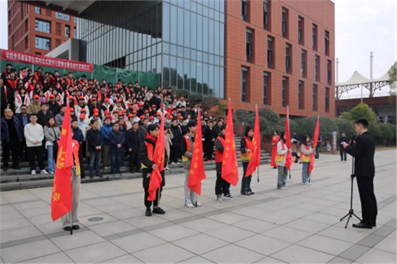 學(xué)院舉行黨員聯(lián)系學(xué)生結(jié)對(duì)暨學(xué)習(xí)雷鋒主題活動(dòng)月啟動(dòng)儀式