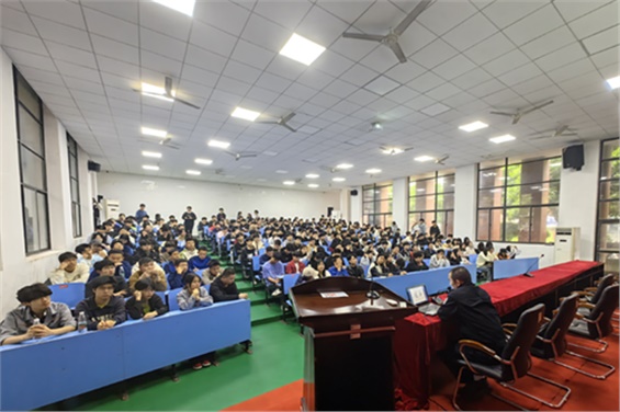 學(xué)院舉行4.15國(guó)家安全教育活動(dòng)暨2024年上學(xué)期法治講座
