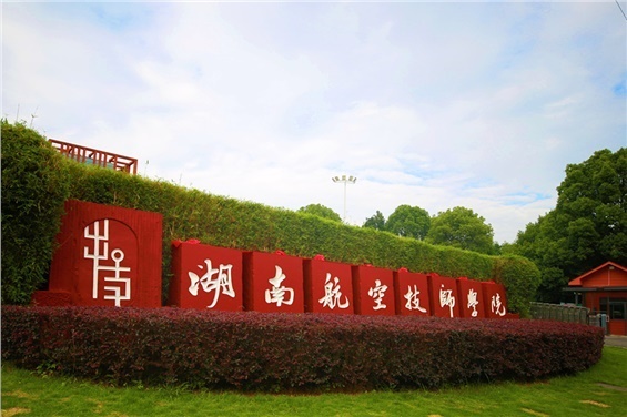 成交公告