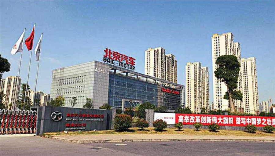 雄關(guān)漫道真如鐵，工貿(mào)就業(yè)從頭越