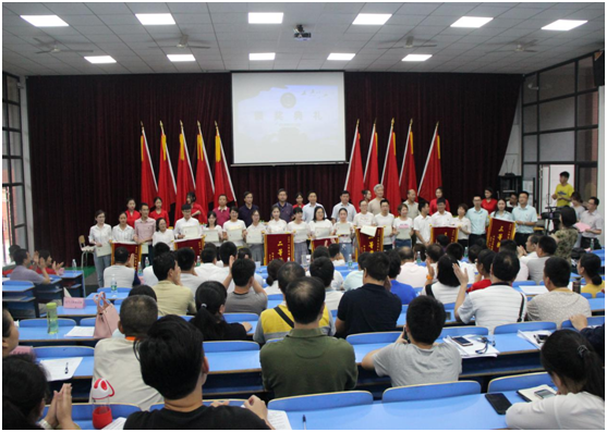 “不忘初心跟黨走 牢記使命爭先鋒”——學院舉行慶祝建黨97周年黨的知識競賽