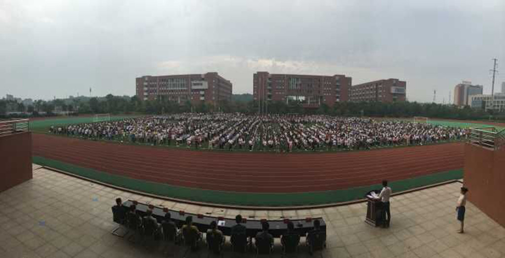 學(xué)院舉行2016年秋季新學(xué)期開學(xué)典禮暨升國(guó)旗儀式