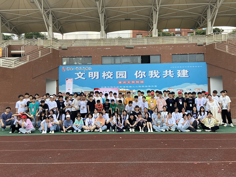 學(xué)院組織“學(xué)黨史、知心事、促發(fā)展”紅色游園活動